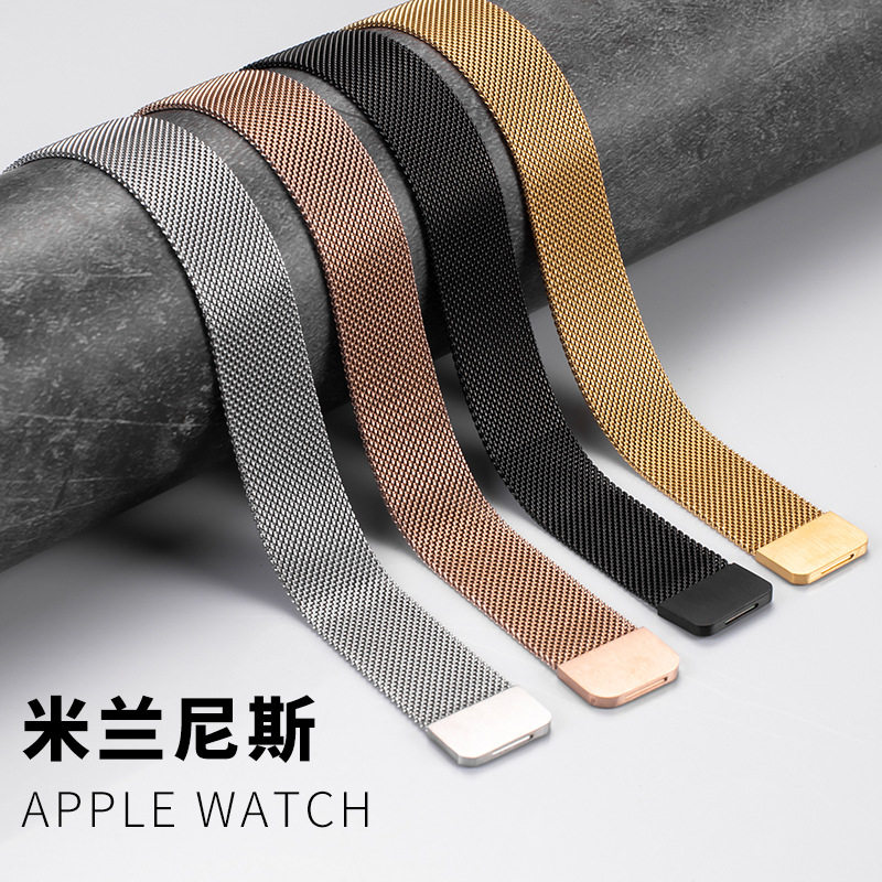 Suitable for LUONENG Luo Neng LW six strap Milanese skin-friendly magnetic strap stainless steel original wristband