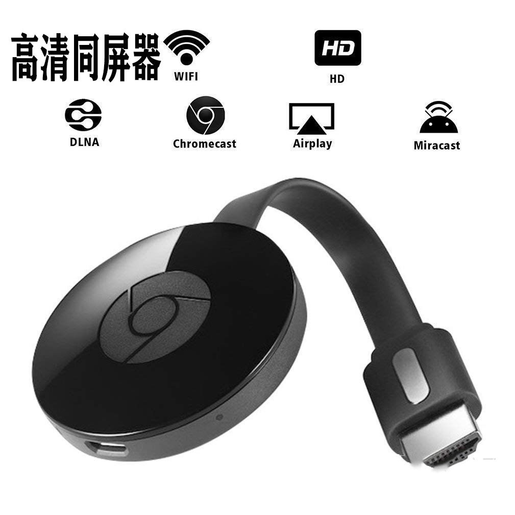 Mobile phone same screen push treasure 4K high-definition wireless WiFi mobile phone with large screen wireless mobile phone projector