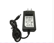 Original fitting Beijing ding-dong dingdong 2 generation LLSS-A001 smart speaker 15V1 6A power adapter