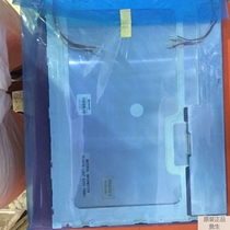 Sharp 15 Inch Full Vision Four Lights Highlight LQ150X1LW71N