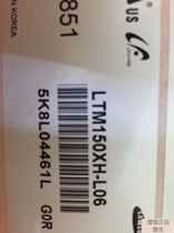 Samsungs 15-inch LCD screen LTM150XH-L06