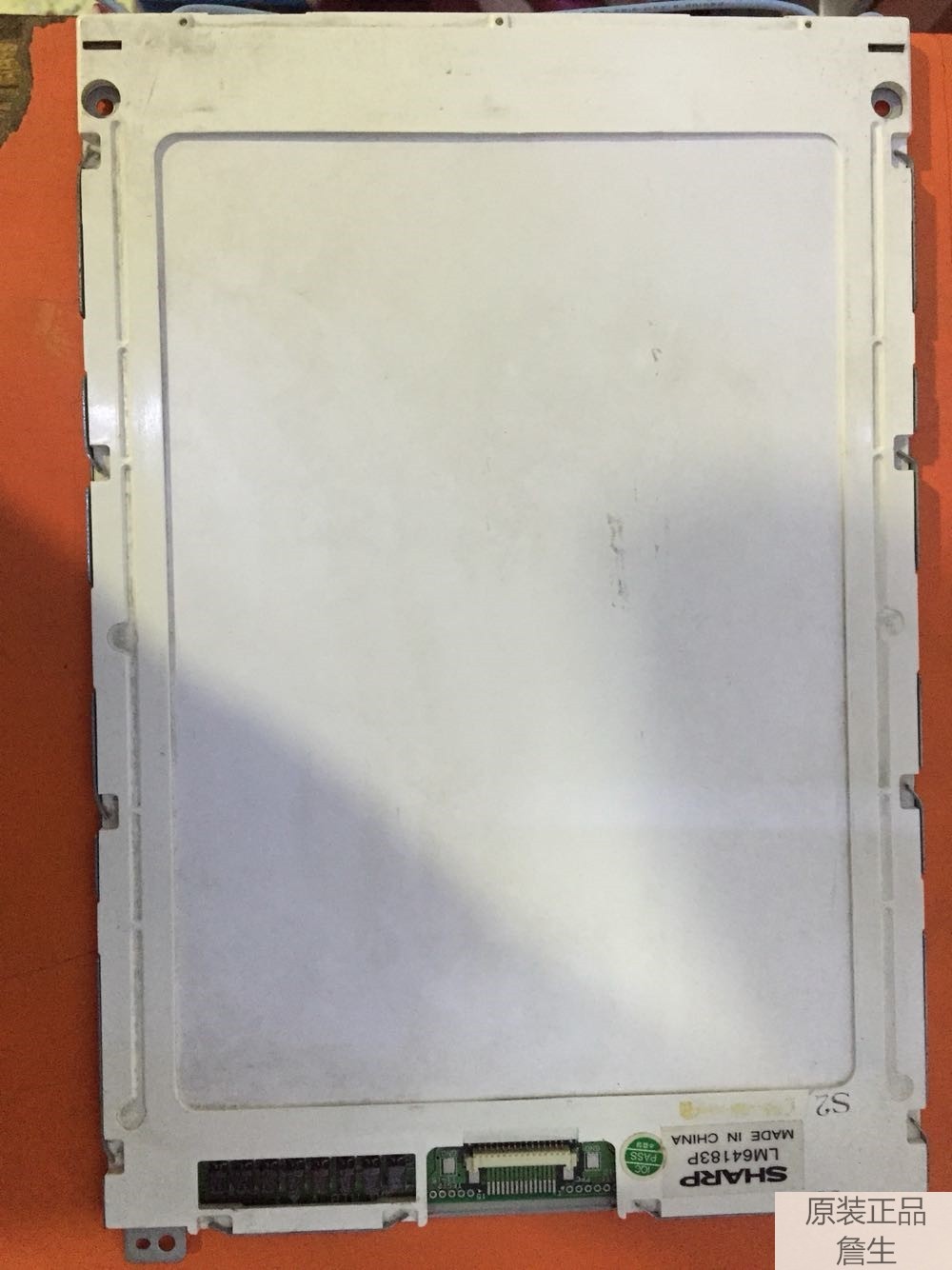 9 4 inch LM64183PLM64P83L LM641839