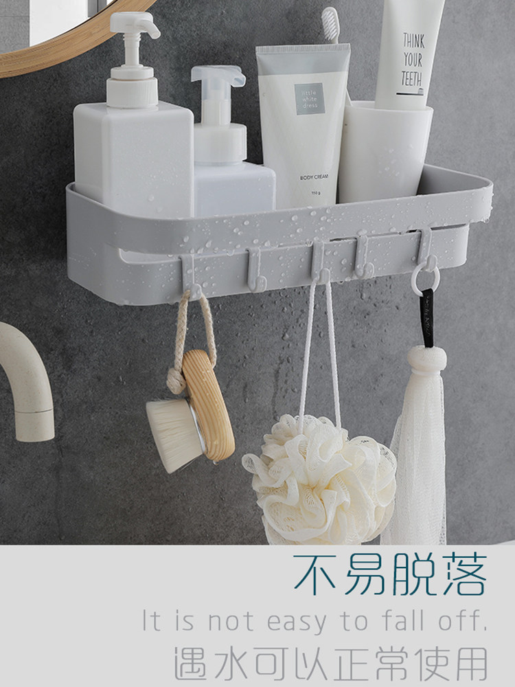 Household non-perforated shelf Powder room sink Bathroom storage triangle sink toilet Wall-mounted
