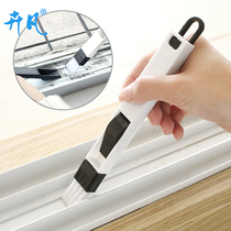 Window cleaning brush groove brush window sill gap cleaning tool kitchen bathroom blind corner sweeping brush