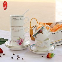Shangbang coffee cup set European small luxury single with dish and spoon Small ceramic cup household custom logo