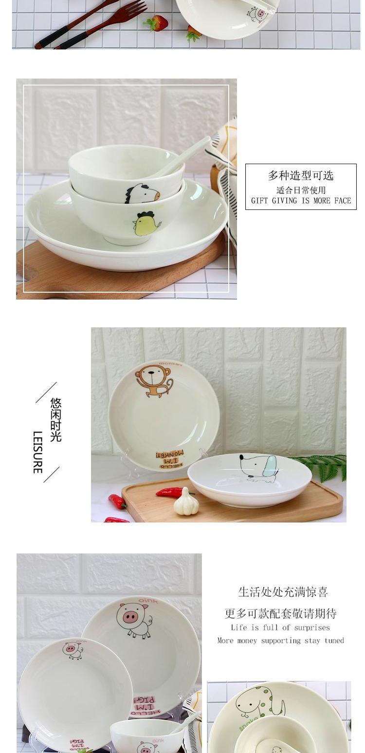Chambon đĩa gốm tấm tròn súp hộ gia đình sáng tạo 12 Zodiac sâu tấm cơm tấm bộ đồ ăn tùy chỉnh logo - Đồ ăn tối đũa ăn cơm