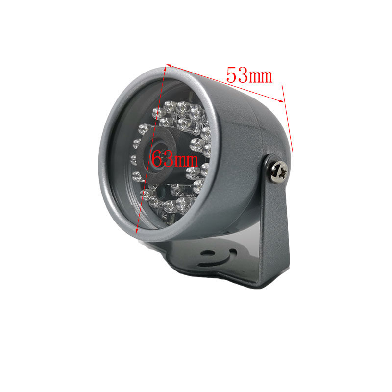 Инфракрасная камера sony700线大鹅蛋监控头红外摄像机防水车载家用广角模拟高清探头