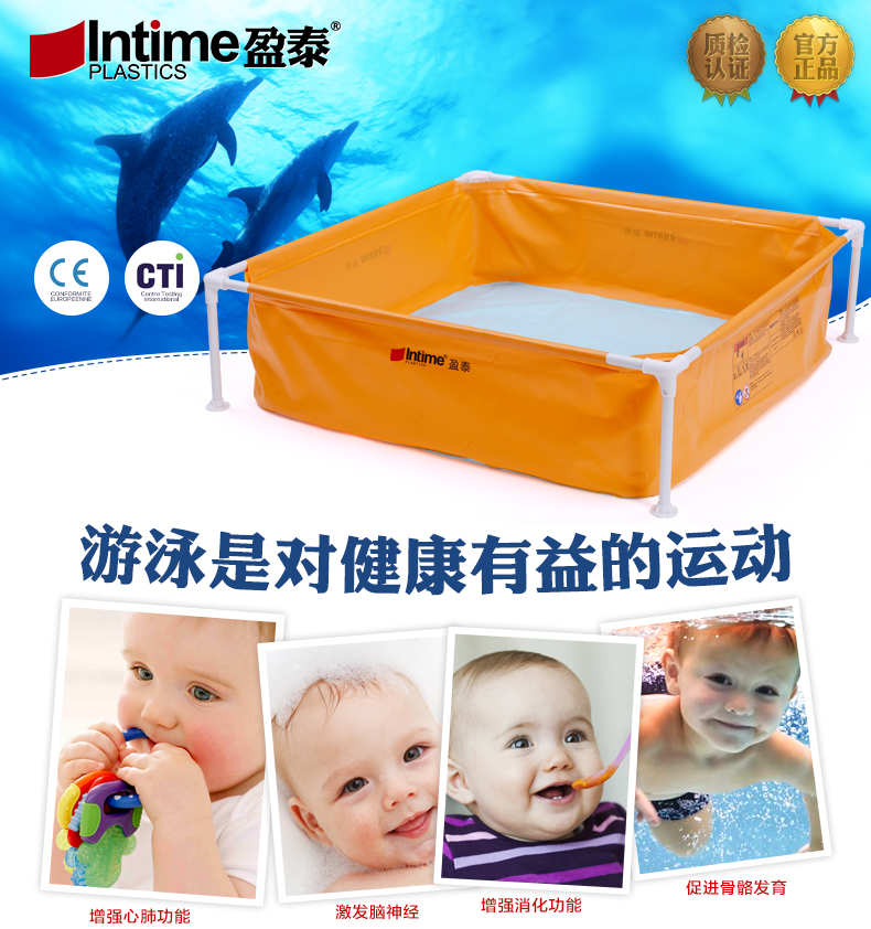 Giàn giáo hồ bơi ngoài trời trẻ em chơi sóng nước bơi vườn ban công cá nuôi cá cát đồ chơi nhà vuông hồ bơi bằng phao