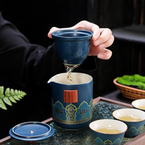 Quick Guest Cup Ceramics One Pot Three Cups Portable Travel Bag Kongfu Tea With Small Suit Outdoor Carry-on customization