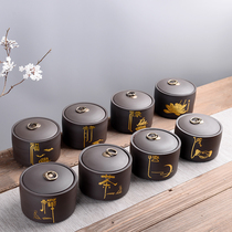 Purple Sand Tea Leaf Jars Large Seal Tank Wake-up Tea Machine Universal Tea Jar Storage Tank Home Packaging Custom Tea Tract Accessories