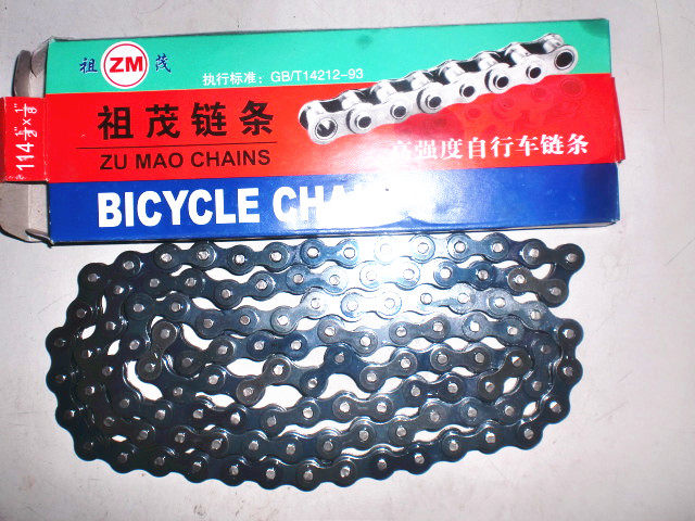 Chaîne de vélo - Ref 2369284 Image 16