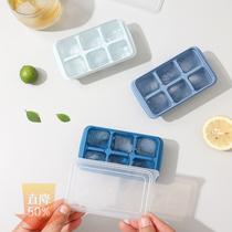 Пищевая софтуная силикатный гель с крышкой Ice Freeze Ice Ware Home Ware Home Ice-made Mold Холодильник Малый кубики льда летом