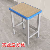 Steel frame square stool Tutoring training class classroom student stool Teacher office writing learning stool Laboratory special stool