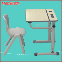 Art desks and chairs Can be lifted and lowered Student learning tables Sketch tables Painting tables Tutoring training courses Classroom writing tables and chairs