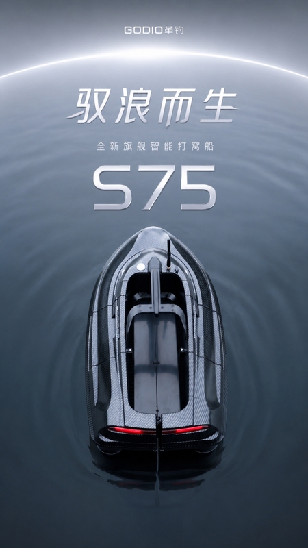 Leather Fishing S75 Smart 3-in-1 Bait Boat New Model for Fishing with Remote Control, High Power, Gps Positioning, and Automatic Return