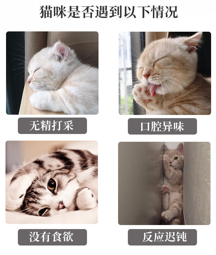 Детали page_02.jpg