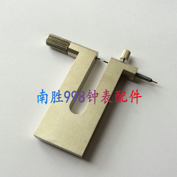 Watch repair tool movement special removal screw tool 30209 take out the cut screw splint broken screw