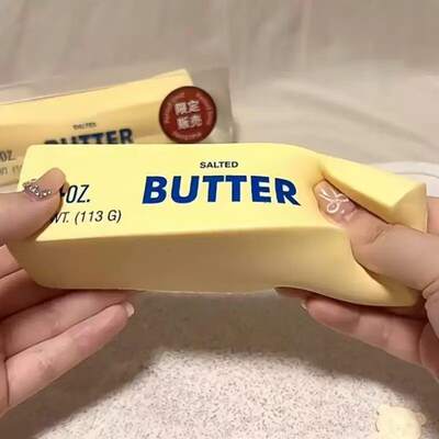 The sticky butter strip bread, kneading joy, slow rebound, real food, stress-relieving little toy, sticky mud, wet and soft, sucking fingers