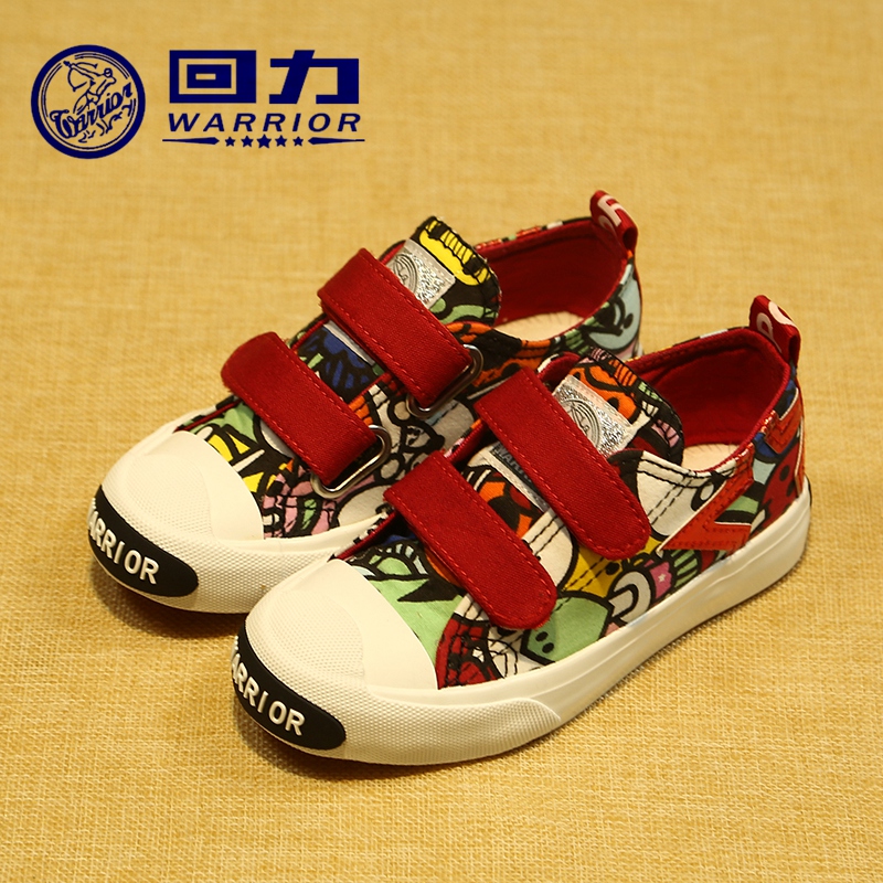 Chaussures enfants en toile WARRIOR suture de voiture pour printemps - semelle caoutchouc - Ref 1036826 Image 64