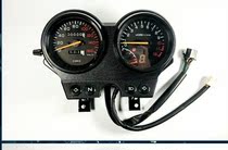 Silver steel mini side three silver steel Mountain King motorcycle original instrument YG150-22 code table Odometer speedometer