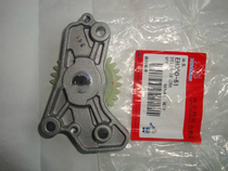 Dayang Motorcycle original accessories DY110-18 110-28A Dayang baby oil pump assembly