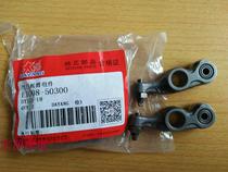 Danyang Motorcycle Parts Danyang Baby 125-18 DY110-18-28A Valve Camshaft Rocker Arm