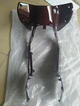 Dayang Motorcycle original parts DY110-20 DY110-20A center front cover inner wind shield Lock shell lock cover