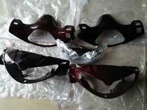 Original Dayang motorcycle accessories DY110-15 Dayang 110-15A light box Handle front cover headlight shell