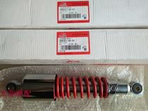Dayang Motorcycle original parts DY110-18 110-18A baby generation 1 rear shock absorber Rear fork shock absorber