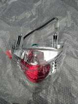 Dayang Motorcycle accessories DY110-2E DY110-2F Taillight assembly Brake light sports original parts