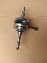Dayang motorcycle accessories Original accessories DY48QT-2 crankshaft Dayang running crankshaft