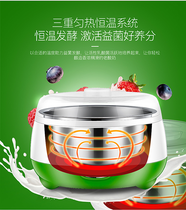 Máy làm sữa chua tự động đa chức năng lót inox để gửi bột máy làm sữa chua kangaroo