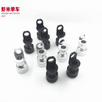 BROMPTON small cloth folding car MKS pedal quick release buckle frame Mount ACE pedal quick removal head