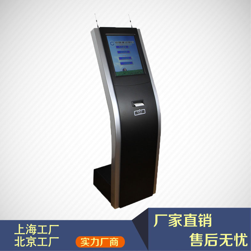 17 inch touch queuing machine Wireless number machine Hospital triage number machine Bank number system 01F5-421C