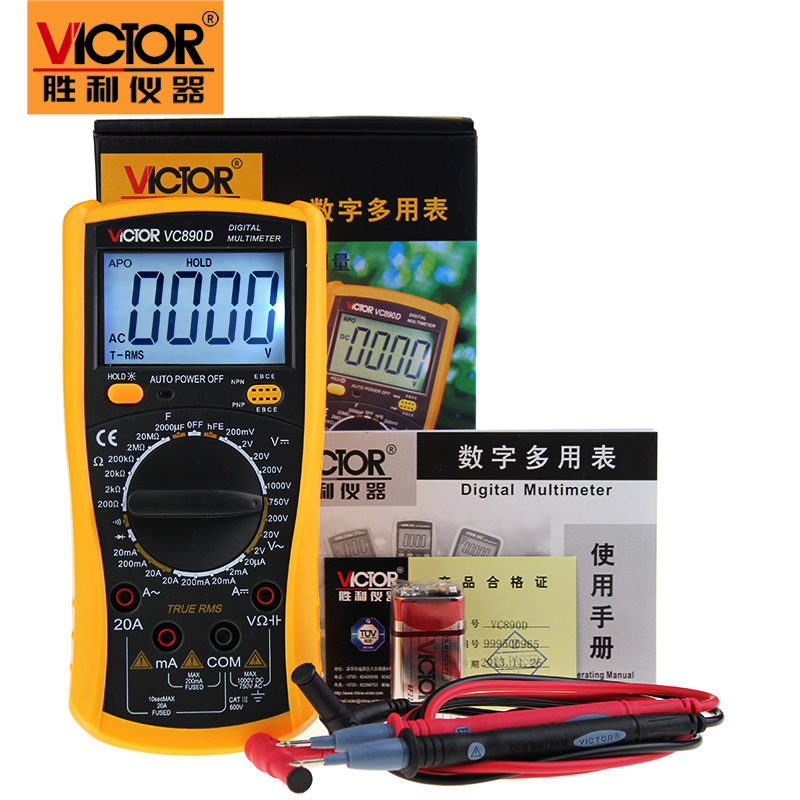 Victory digital multimeter VC890D digital display universal meter capacitive 2000uF high precision Wanuses electric meter full protection