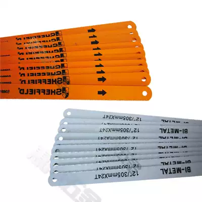 Steel shield bimetal saw blade hacksaw blade manual sawing metal 32T 24T *