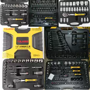 Tajima sleeve Group set tools TS-18 22 24 26 32 38 41 47 58 94 120 123
