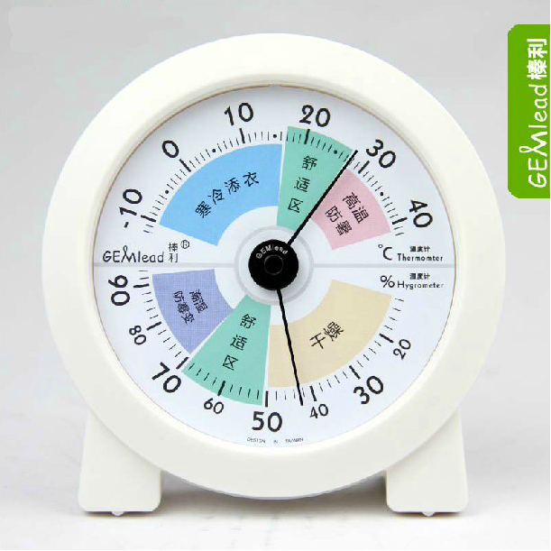 Imported indoor thermometer, hygrometer, household thermometer and hygrometer, baby thermometer and hygrometer, accurate