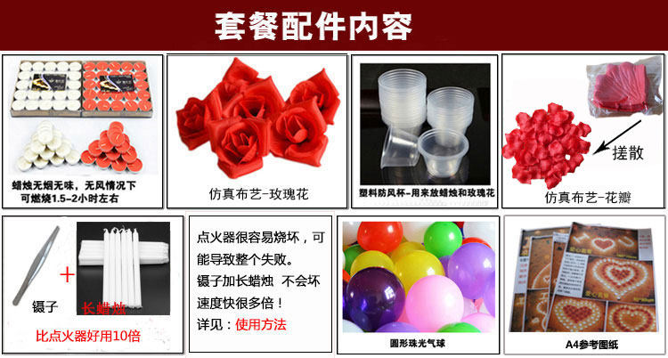 Bougie - Ref 2487974 Image 24