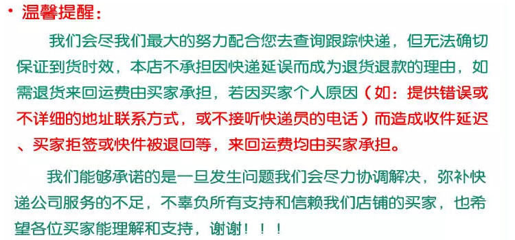 Bougie - Ref 2487974 Image 74