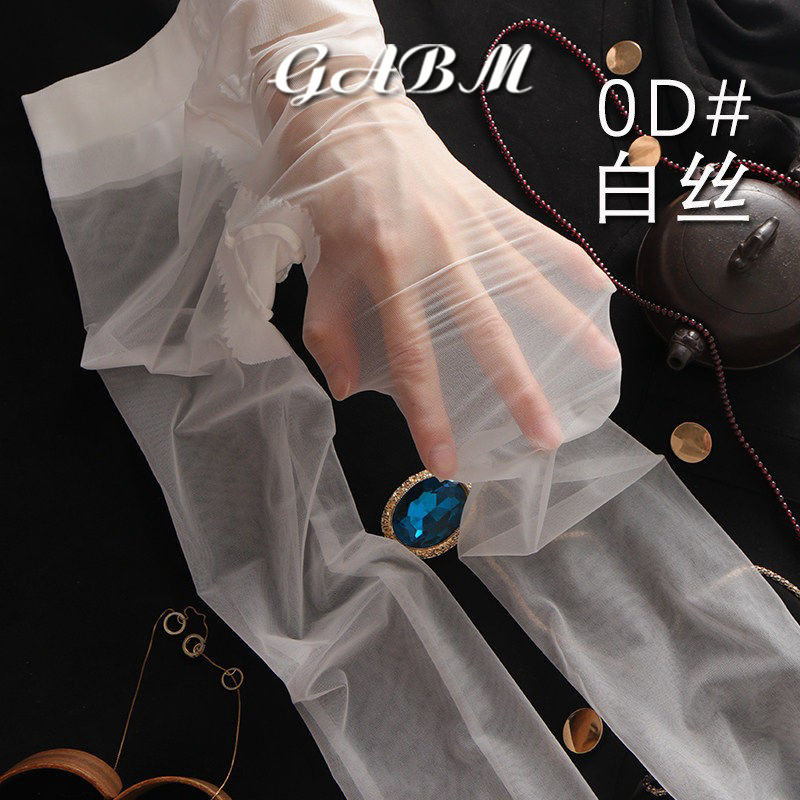 Japanese White Silk Women's Summer Ultra-Thin Anti-Snag 0D Sheer Leg Stockings Retro High-Transparency White Stockings Mint Green Pink