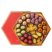 Chinese Style style Cakes Courtesy of the Queens Tea House Gifts Gift elders Beijing Teaters snack Snack High-end Companion Gift