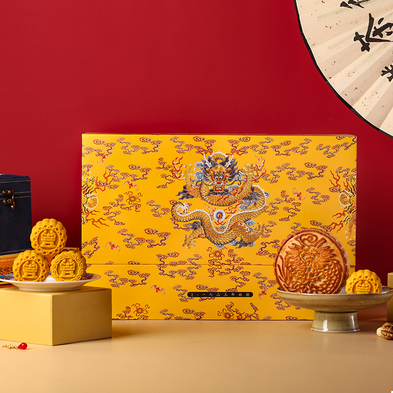 Royal Tea Room Mooncake gift box gift Multi-taste combination Five Ren Lotus seed paste custard yellow high-grade Mid-Autumn Festival gift