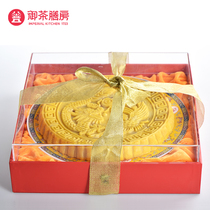Royal tea dining room Wedding cake gift box Wedding traditional handmade Chinese baby full moon birth gift Wedding gift Dragon and phoenix wedding cake