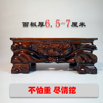 Thickened rectangular solid wood stone base can be dug groove root carving stone support wood ornaments frame glass fish tank
