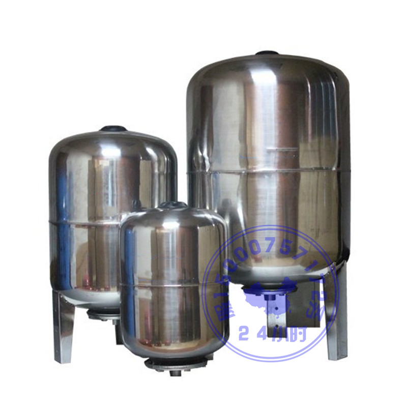 Factory direct sales 304 stainless steel household towerless water supply expansion tank booster pump pressure tank fire pneumatic water tank