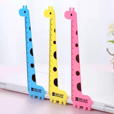 Cartoon ruler 15cm cm ruler creative stationery wholesale primary school children's kindergarten small gifts