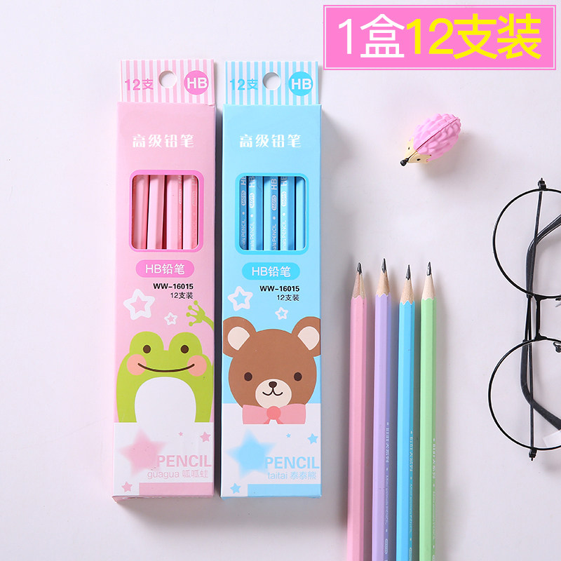 Children's creative stationery 12 boxed pencil set children's HB with eraser students with writing pencils
