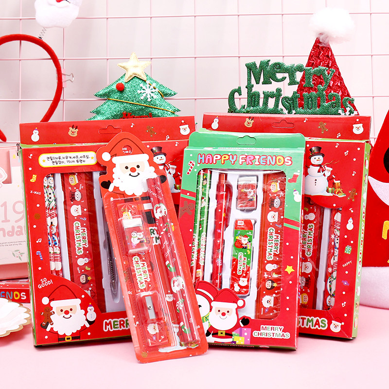 Yes Birthday stationery box gift elementary school students learn stationery set prize reward kindergarten small gifts