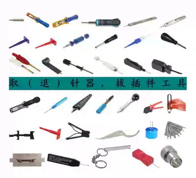 Glenair 801 series crimping removal tool M81969 14-03 socket contact points